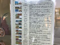-云幽谷旅游区