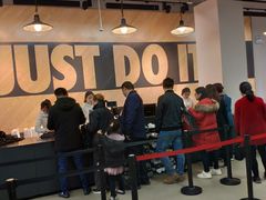 -NIKE无锡欣荣优选体验店