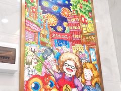 -甜心妈妈·榴莲星级糖水(北京路总店)