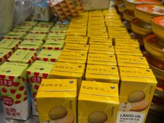 -宜家·瑞典风味餐厅(四元桥店)