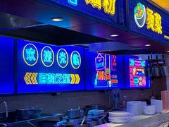 -海韵之星邮轮水会(明发商业广场店)
