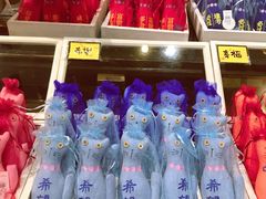 -猫咪博物馆(顶澳仔猫街店)