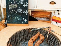 -京北渔家傲