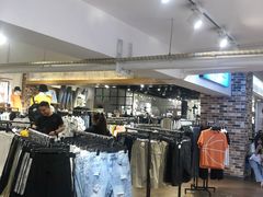 -三福时尚(三峡广场华夏银座店)