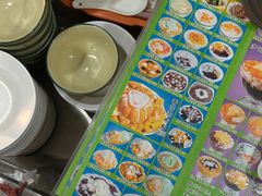 -芬芳甜品(同福路店)