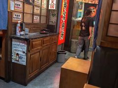 -丸藏和牛烧肉专门店(园区师惠坊店)