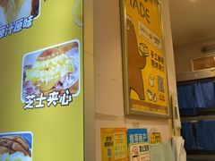 -小熊吉姆(kkone店)
