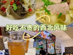 -尹兰楼西北风情餐厅(嘉定店)