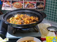 -肥家大排档(天河体育西店)