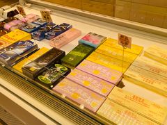 -好利来(靖江路店)