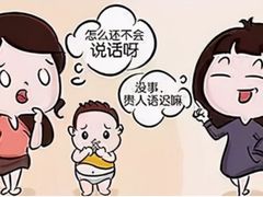 -AudioNova 海之声助听器峰力助听器索诺瓦自营店(北京店)