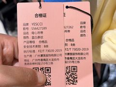 -凯德广场(西城店)