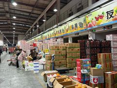 店内环境-西郊国际农产品交易中心