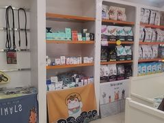 -瑞鹏·疫苗·绝育·宠物医院(广九店)