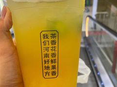 -眷茶(大卫城10楼店)