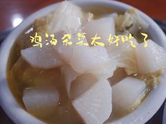-陈记牛肉馆(尚文书店店)