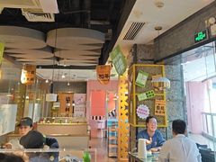 -麻田会 ·鲜活现烹·牛蛙火锅(珠江新城维家思广场店)