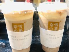 -九田家黑牛烤肉料理(太阳城店)