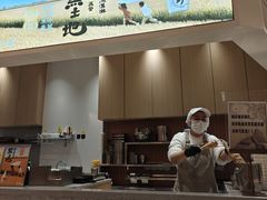 -野人先生现做冰淇淋(贵阳万象汇店)