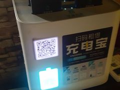 -屿家轻奢农家小院(十三陵店)