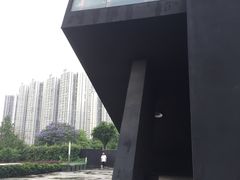 -成都许燎源现代设计艺术博物馆