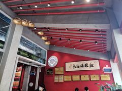 -鑫旺旺汤包(总店)