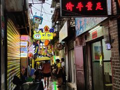 门面-桥东喜碧海鲜街(水东街店)