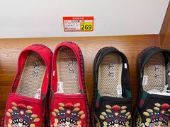 -步瀛斋(大栅栏西街店)