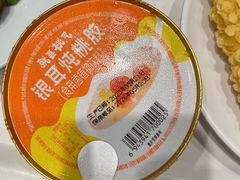 -宜家·瑞典风味餐厅(城际路店)