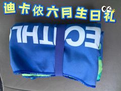 -迪卡侬(土桥店)