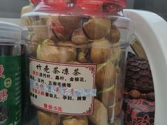 -梧州双钱龟苓膏(老街店)