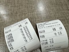 -健民肥肠(颐和家园店)