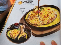 -俄士厨房(环球港店)