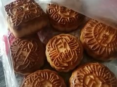-欣乐糕点店(洪湖里总店)