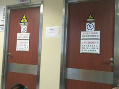 -北京大学口腔医院(魏公村总院)