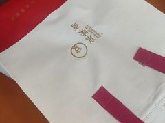 -京味斋·烤鸭·北京菜(安贞店)