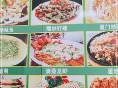 -亚忠小吃店(曾厝垵店)