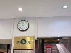 -紫光园·烤鸭·北京菜(劲松店)