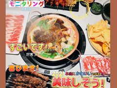 -京韵胡同·酱香羊蝎子火锅涮肉(长寿路店)