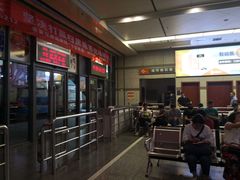 -苏州北广场汽车客运站