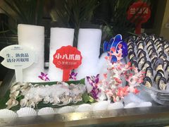 -芭菲盛宴·环球美食(袁家岗店)