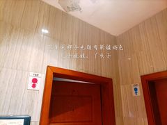 -木卡买提新疆餐厅·清真(新里海顿公馆店)