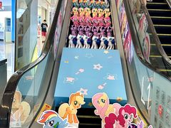 -宁波海曙印象城