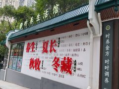 -重庆市中医院(南桥寺院部)