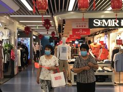 -天丰利生活MALL(和平里店)
