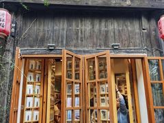 门面-猫的天空之城概念书店(苏州平江店)