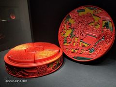 -炎黄艺术馆