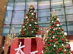 -铜锣湾国际购物中心