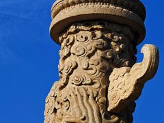 -国家图书馆·古籍馆