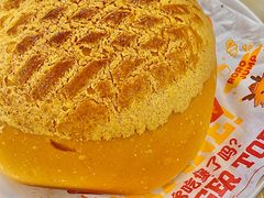 -五洞大众牛餐馆(番禺分店)